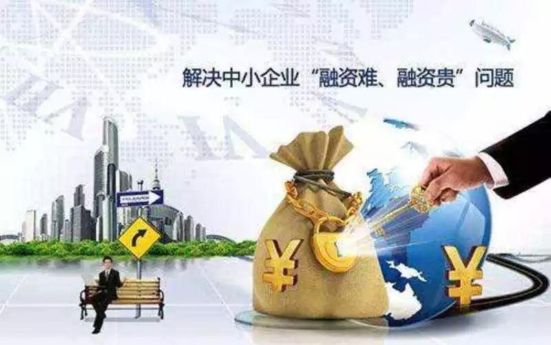 重庆个人放款